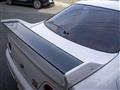 1996 Nissan Skyline