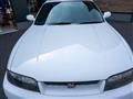 1996 Nissan Skyline