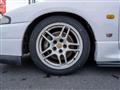 1996 Nissan Skyline