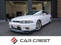 1996 Nissan Skyline
