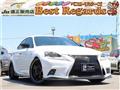 2015 Lexus IS