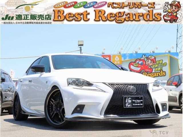 2015 Lexus IS