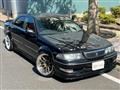 1997 Toyota Mark II
