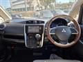 2013 Mitsubishi Mitsubishi Others