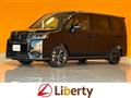 2025 Honda Step WGN