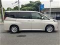 2023 Toyota Noah