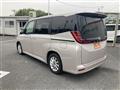2023 Toyota Noah