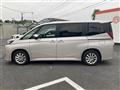 2023 Toyota Noah