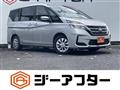 2022 Nissan Serena