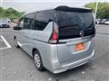 2022 Nissan Serena