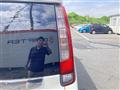 2014 Toyota Noah