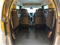 2025 Honda Freed
