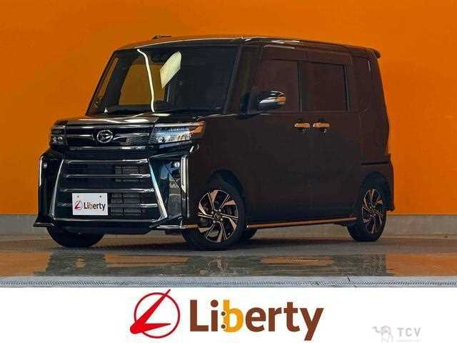 2023 Daihatsu Tanto