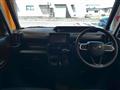 2023 Daihatsu Tanto