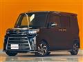 2023 Daihatsu Tanto