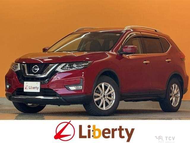 2017 Nissan X-Trail