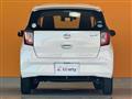 2019 Daihatsu Mira