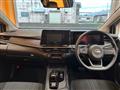 2024 Nissan Note
