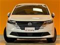 2024 Nissan Note
