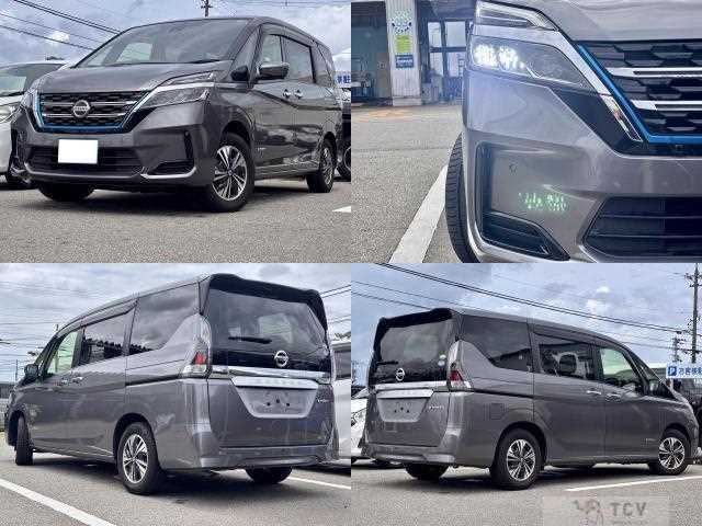 2021 Nissan Serena