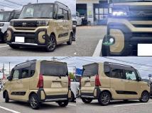2023 Daihatsu Tanto