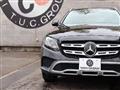 2019 Mercedes-Benz E-Class