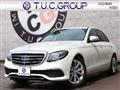 2017 Mercedes-Benz E-Class