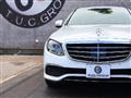 2017 Mercedes-Benz E-Class
