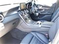 2018 Mercedes-Benz Mercedes-Benz Others