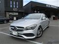 2016 Mercedes-Benz Mercedes-Benz Others