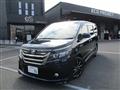 2014 Toyota Voxy