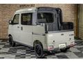 2024 Daihatsu Atrai