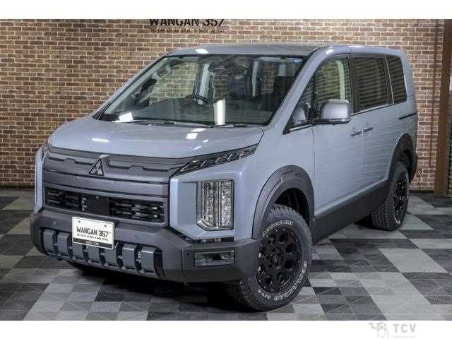 2026 Mitsubishi Delica D5