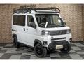 2024 Daihatsu Atrai