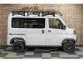 2024 Daihatsu Atrai