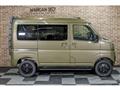 2026 Daihatsu Atrai