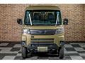 2026 Daihatsu Atrai