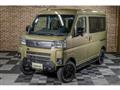 2026 Daihatsu Atrai