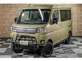 2026 Daihatsu Atrai
