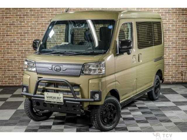 2026 Daihatsu Atrai