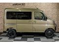 2026 Daihatsu Atrai