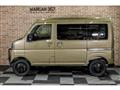 2026 Daihatsu Atrai