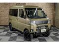 2026 Daihatsu Atrai