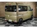 2026 Daihatsu Atrai