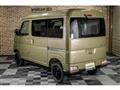 2026 Daihatsu Atrai
