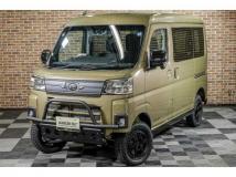 2026 Daihatsu Atrai