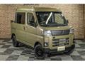2025 Daihatsu Atrai