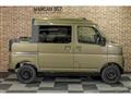 2025 Daihatsu Atrai