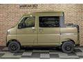 2025 Daihatsu Atrai