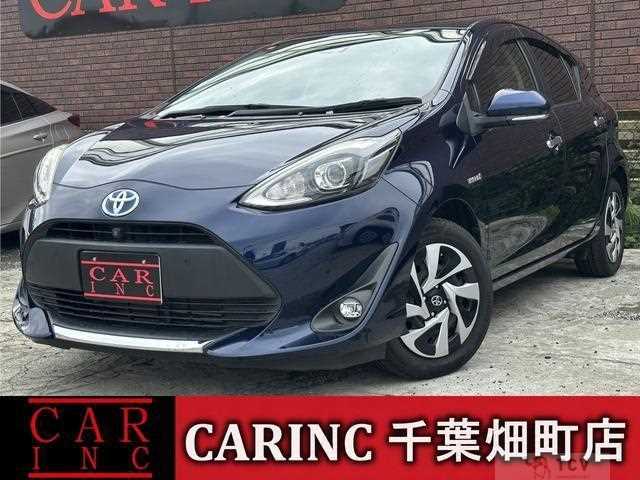 2020 Toyota AQUA